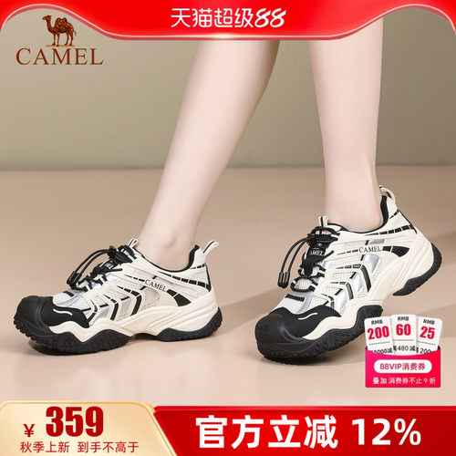 专柜同款  5cm跟高