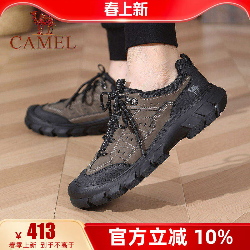 骆驼男鞋26春季新款户外徒步登山鞋男士透气运动休闲低帮工装鞋