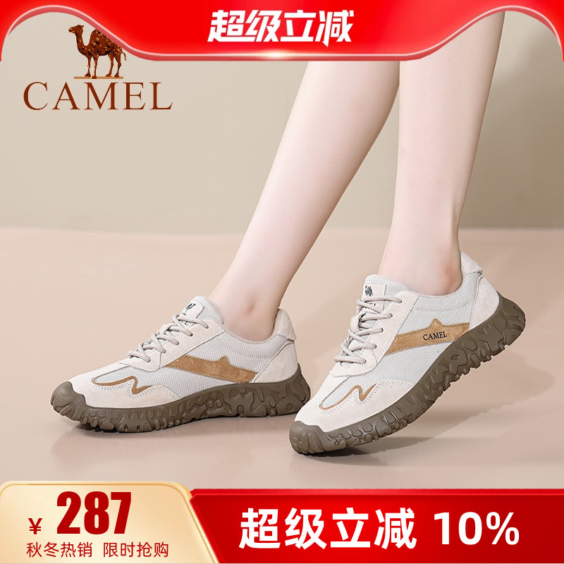 4.5cm跟高  专柜同款