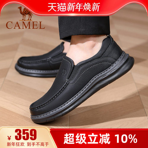 专柜同款   4cm跟高