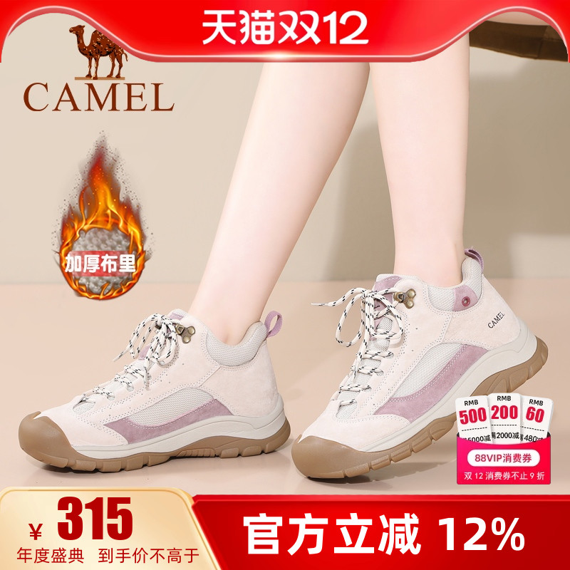 2024秋冬季新款增高牛津女鞋骆驼