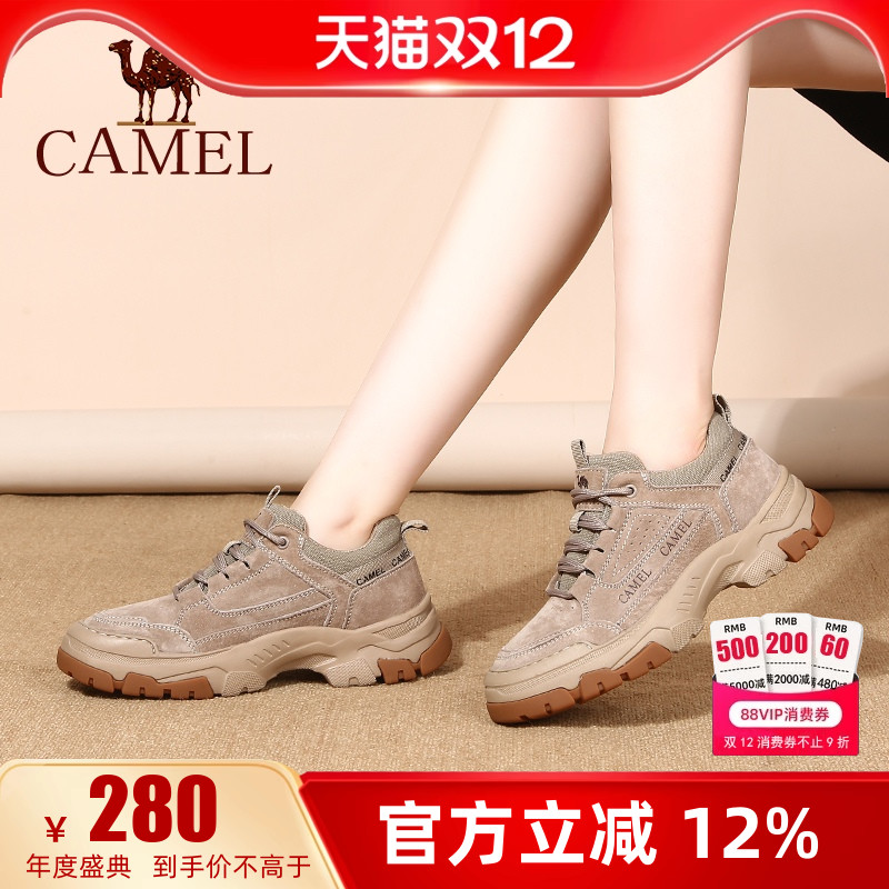 camel骆驼真皮工装鞋户外休闲鞋