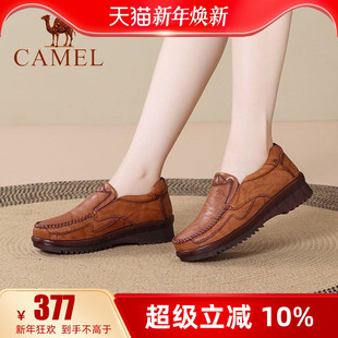 25秋季 真皮牛津乐福鞋 新款 舒适套脚坡跟妈妈鞋 休闲单鞋 骆驼女鞋