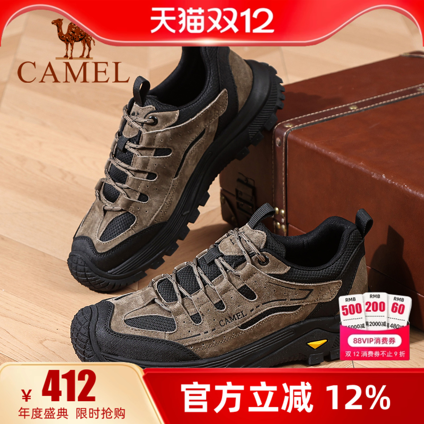 专柜同款   4cm跟高