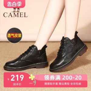 Camel/骆驼女鞋24春冬季新款百搭短筒靴子女马丁靴粗跟短靴女单靴