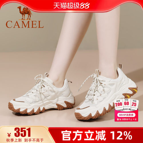 专柜同款  5cm跟高