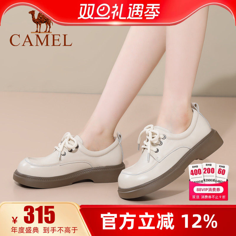 专柜同款  4cm跟高