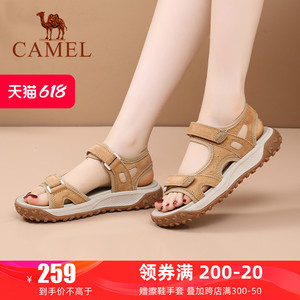 骆驼女鞋2024夏季新款百搭厚牛津底凉鞋女真皮磨砂休闲时尚沙滩鞋