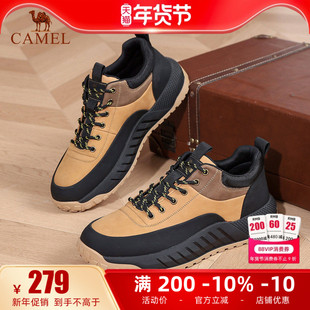 骆驼男鞋2025秋冬季新款户外登山鞋防滑耐磨运动户外鞋男士徒步鞋