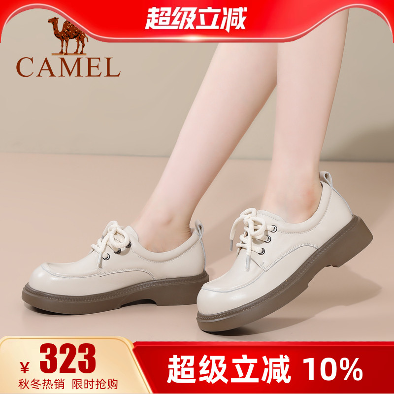 专柜同款  4cm跟高