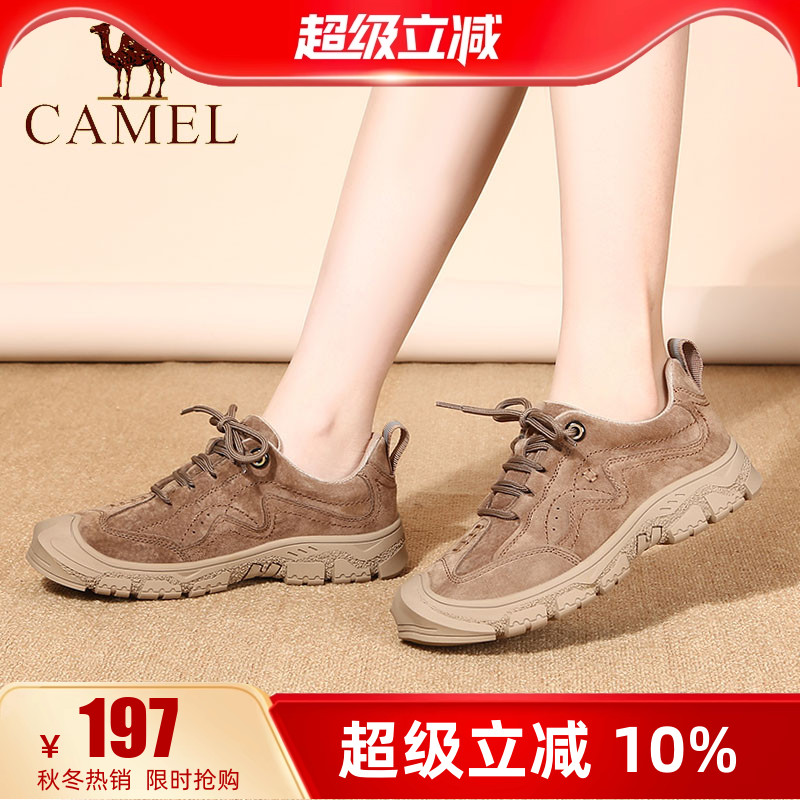 camel/骆驼户外女鞋工装鞋秋季