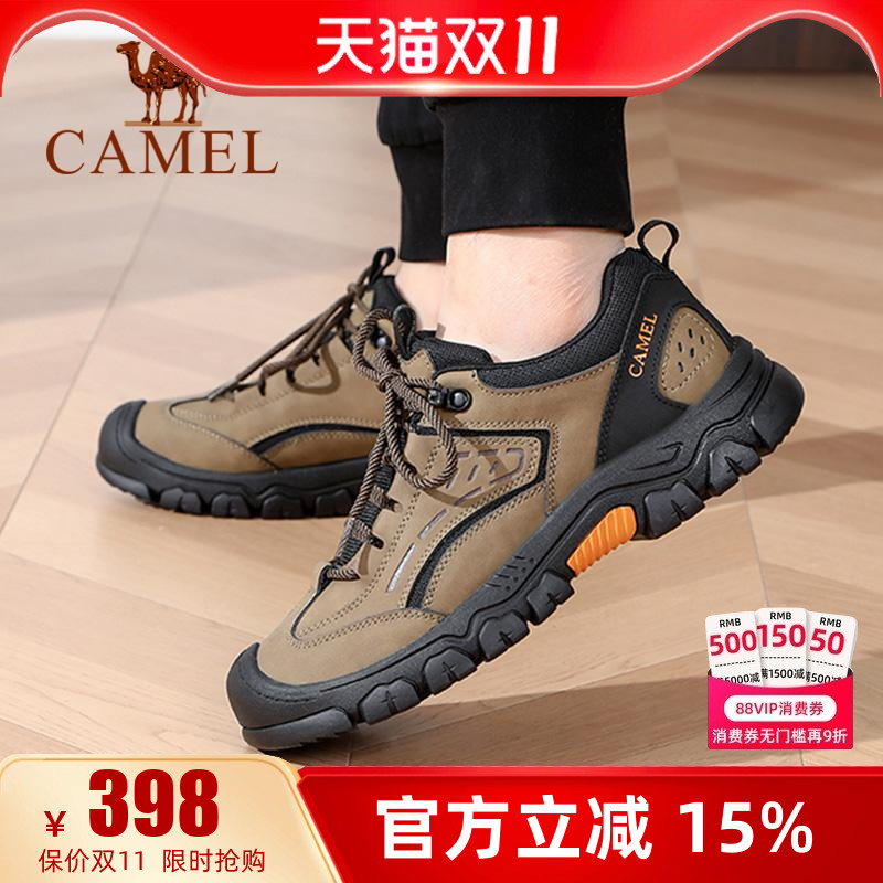 骆驼男鞋2025秋季新款复古休闲鞋户外徒步鞋男厚底透气低帮工装鞋
