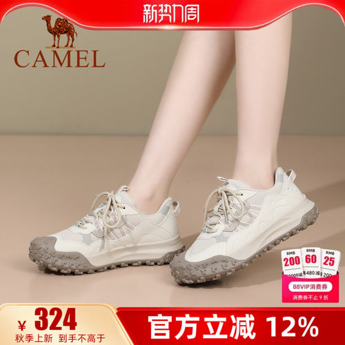 专柜同款   4cm跟高