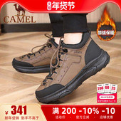情侣款 骆驼男鞋 复古登山靴 高帮运动鞋 女士厚底休闲鞋 25冬季 新款