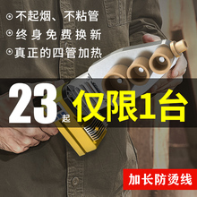 大焊热熔器PPR水管热熔机热容器水电工程家用热熔管焊接器对接器