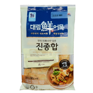 韩国进口思潮大林综合鱼饼混合甜不辣火锅鱼糕串炒年糕海鲜饼