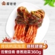 富爸爸泡菜 清香扑鼻下饭菜 绿色蔬菜 韩式 传统手工香葱泡菜360g