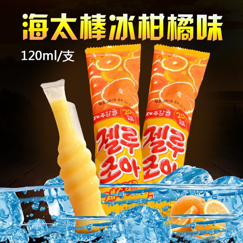 º«¹ú½ø¿ÚÁãʳº£Ì«¸ÌéÙζ°ô±ù¿ÉÎü±ù¼¤ÁèÑ©¸âÀäÒûÁÏ120ml