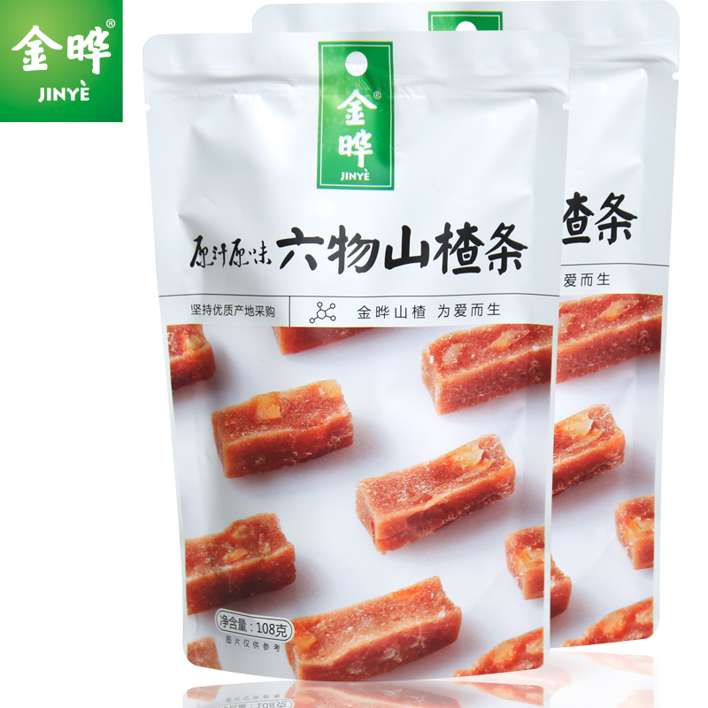 金晔六物108g times 2袋休闲山楂条