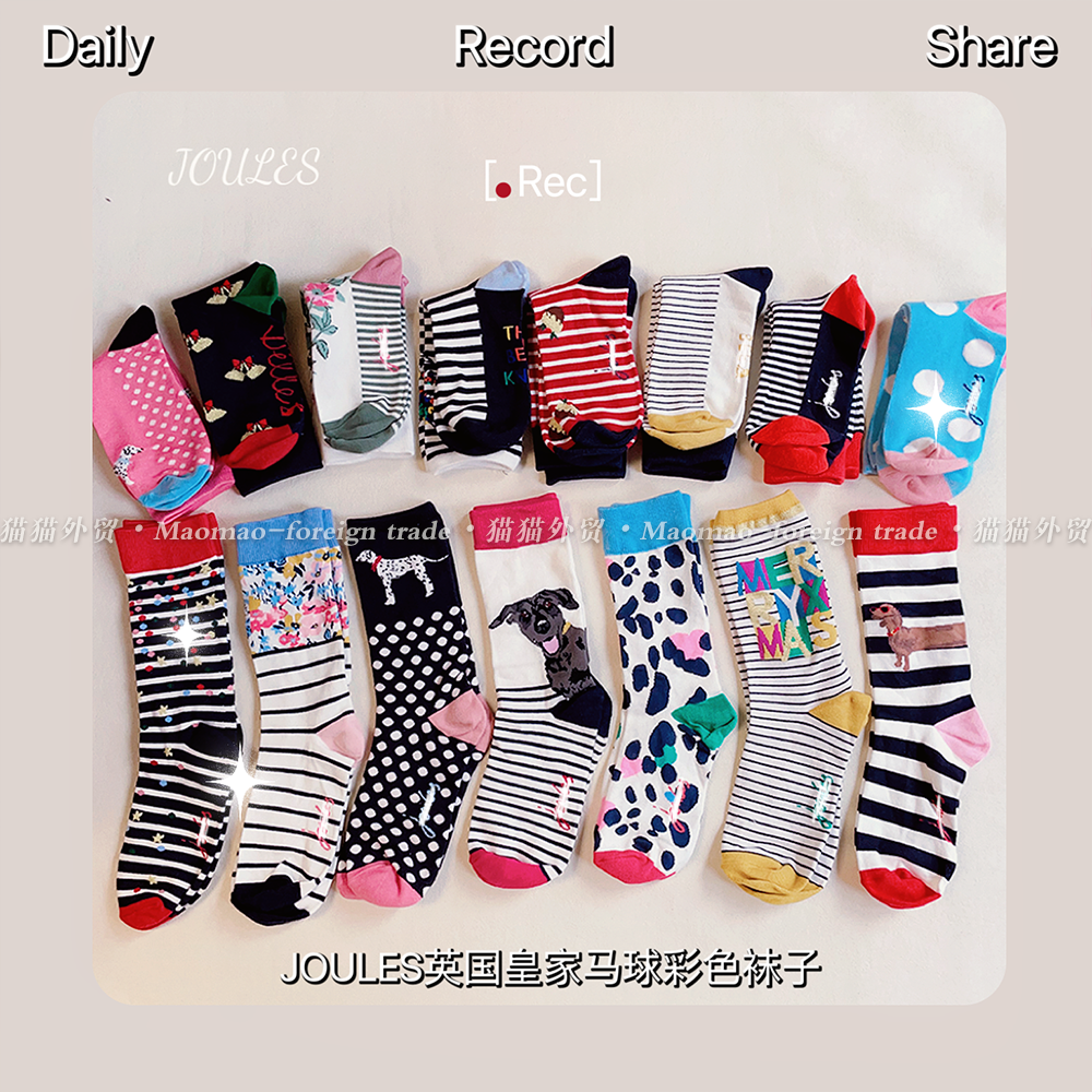 三双包邮出口英国皇家马球男女成人中筒袜舒适竹棉精纱四季袜子,女士内衣/男士内衣/家居服,中筒袜,淘宝优惠券,粉丝福利购,淘宝优惠卷