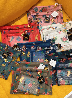 特价出口日本纯原feiler鸭子瓢虫蝴蝶印花网纱包收纳化妆包内胆包