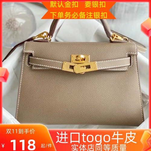 PECO, универсальная кожаная портативная сумка через плечо, небольшая сумка, коллекция 2023, изысканный стиль, из натуральной кожи