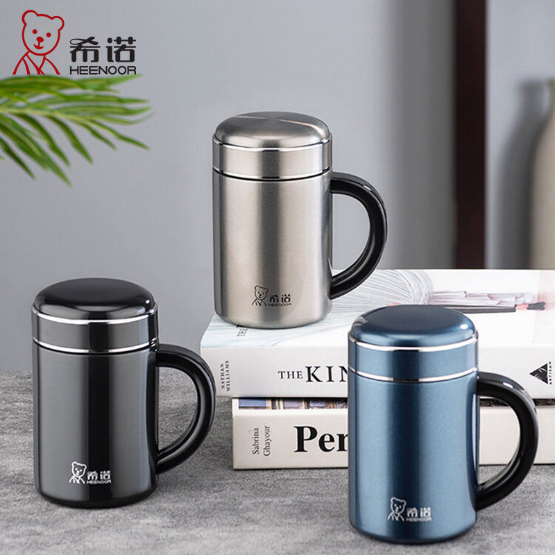 希诺办公保温杯 男女士316不锈钢茶杯带手柄办公室泡茶送长辈水杯