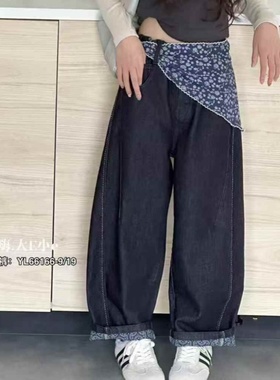 大E小e儿童牛仔裤2025秋新款弯刀裤女童宽松长裤休闲老爹裤66166