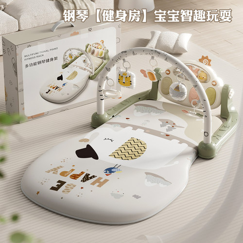 婴儿礼物百天宝宝满月礼盒