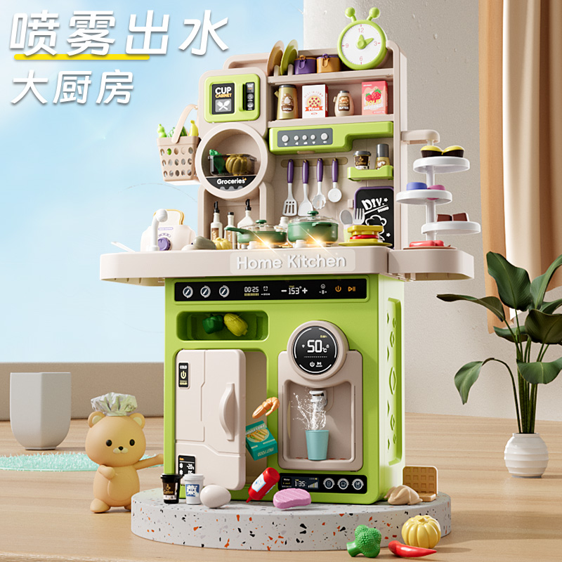 儿童过家家厨房玩具女孩做饭真煮套装仿真厨具2岁3-6宝宝生日礼物