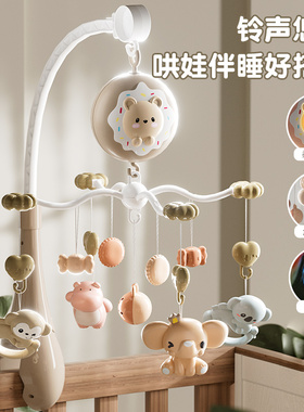 新生儿床铃婴儿玩具0到3个月6宝宝1岁床头摇铃旋转音乐车悬挂件式