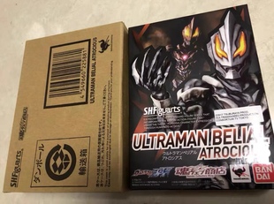 极恶贝利亚SHF捷德奥特曼芝顿杰顿shf怪兽手办模型再版现货