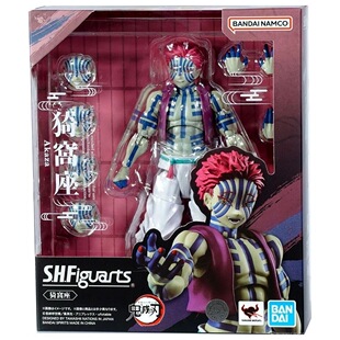 万代魂 SHF 鬼灭之刃 猗窩座 猗窝座 三哥 可动 成品 现货 特价