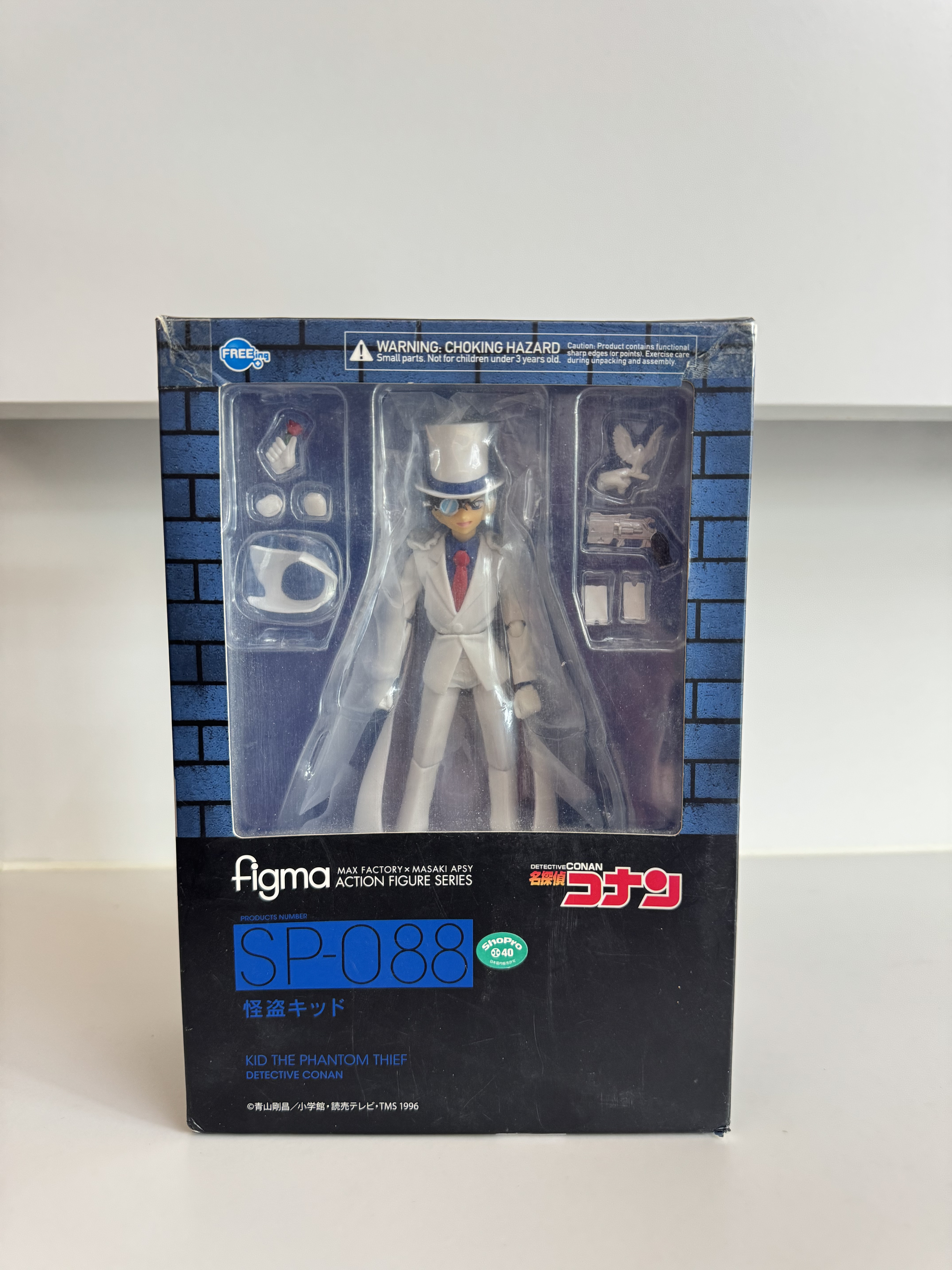 日版 figma怪盗基德 sp088名侦探柯南 基德 关节可动 带配件