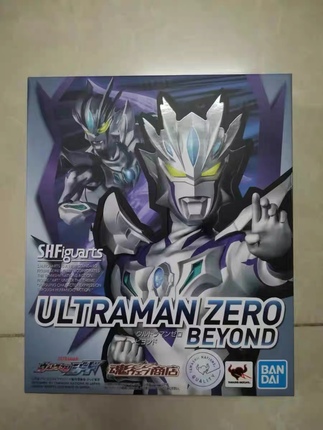 日版 魂限定 SHF Beyond Zero 赛罗奥特曼 无限形态 彼岸 万代