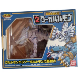 万代玩具 手办 模型 数码宝贝 超进化1999 兽人加鲁鲁兽 可变形