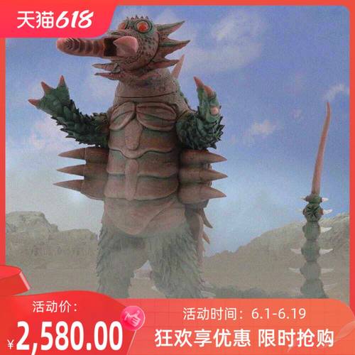 日本 Xplus大怪兽系列 艾斯奥特曼 黑蟹超兽 克拉博王