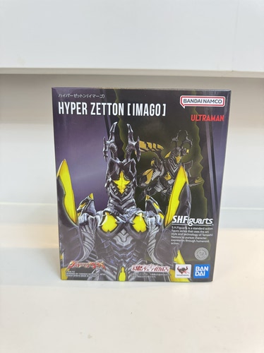 现货 特价 万代 SHF 海帕杰顿 超级芝顿 赛迦奥特曼系列  模型