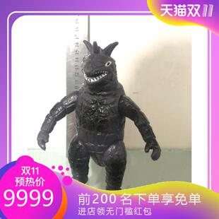 万代模型 奥特曼怪兽软胶 初代奥特曼 慧星怪兽多拉考 收藏模型