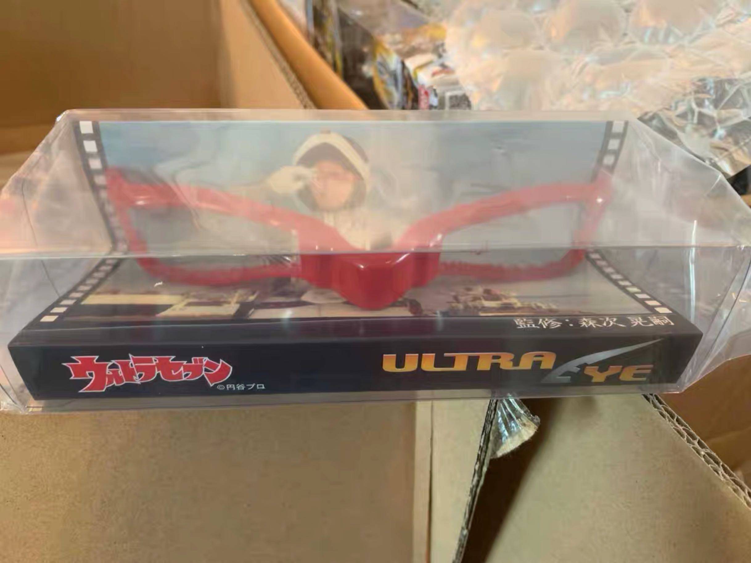 赛文奥特曼 变身眼镜西部警卫 seven 七星侠森次晃嗣监修签名