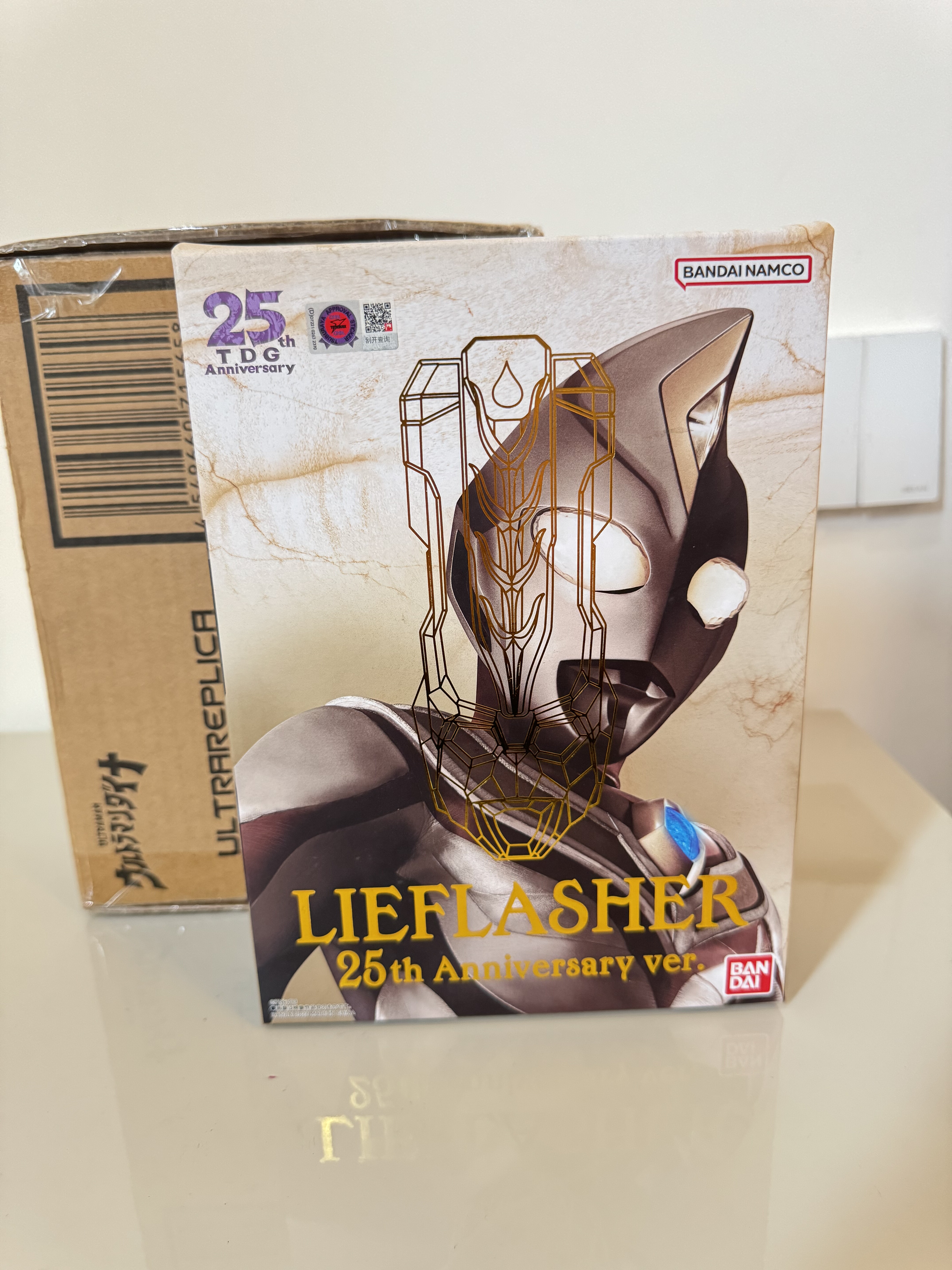 万代 戴拿UR闪光剑25周年变身器奥特曼pb限定纪念版现货日版