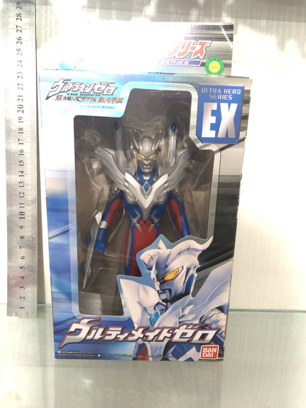 儿童模型 模型 赛罗奥特曼究极赛罗EX模型 17cm系列 全新带盒