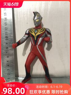 玩具奥特曼软胶 杰斯提斯碎击 杰斯提斯奥特曼软胶 造型稀有