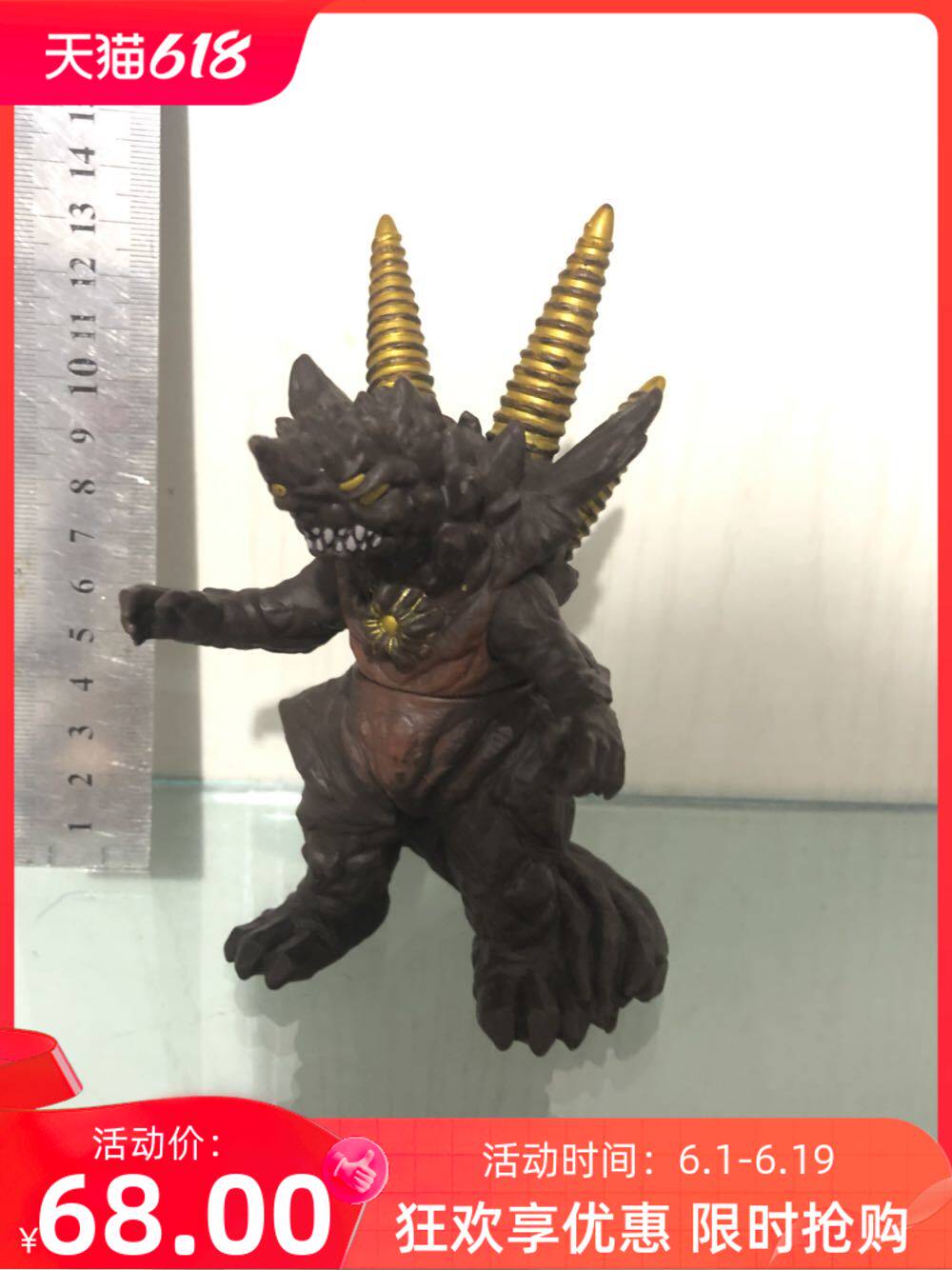 模型新款上市现货模型银河欧布奥特曼软胶人偶500系闪电达兰比尔