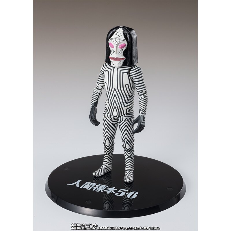 万代S.H.Figuarts 三面怪人达达（初代奥特曼） 人类标本5.6 可动