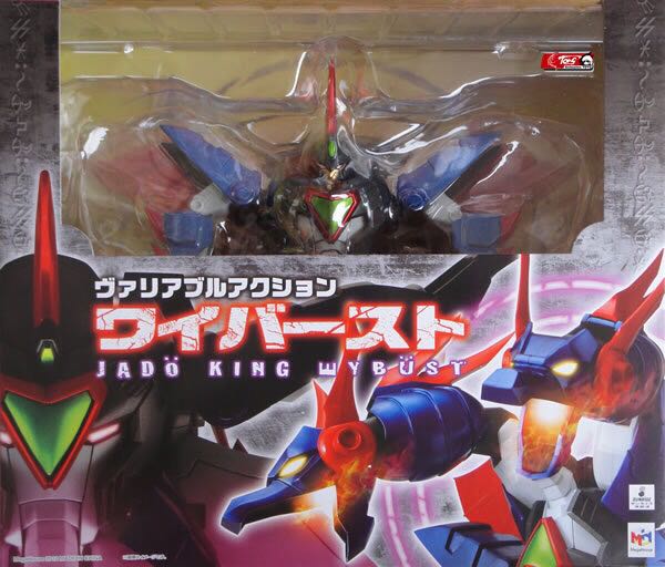 Megahouse 魔动王 光能使者 魔动王 邪动王 韦柏斯 模型 模型