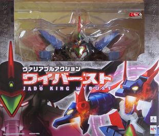 Megahouse 魔动王 光能使者 魔动王 邪动王 韦柏斯 模型 模型