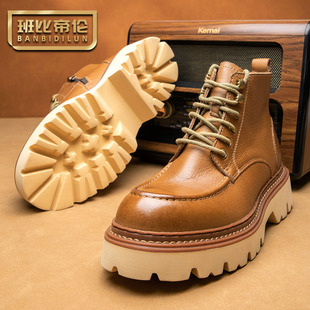 美式厚底工装靴男士牛皮短靴拉链机车增高复古风马丁靴男真皮低帮