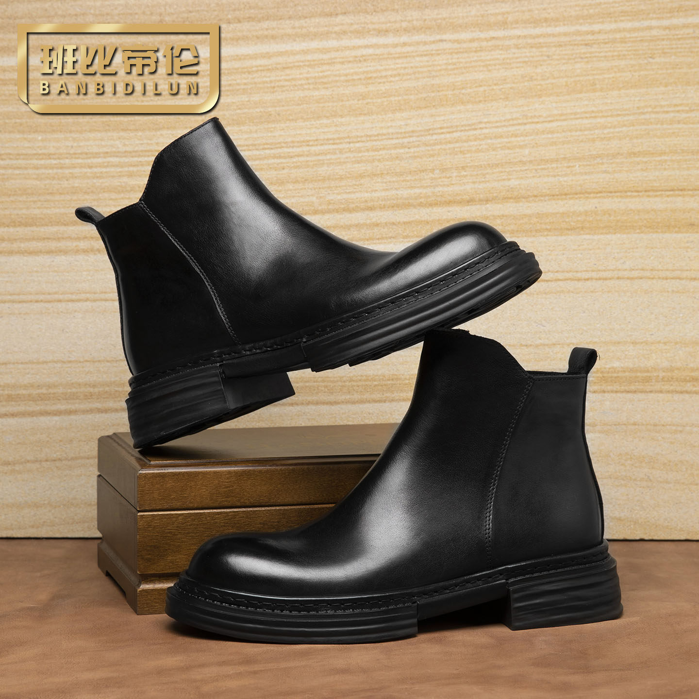 真皮切尔西靴男士短靴拉链英伦商务牛皮机车马丁靴男厚底增高手工