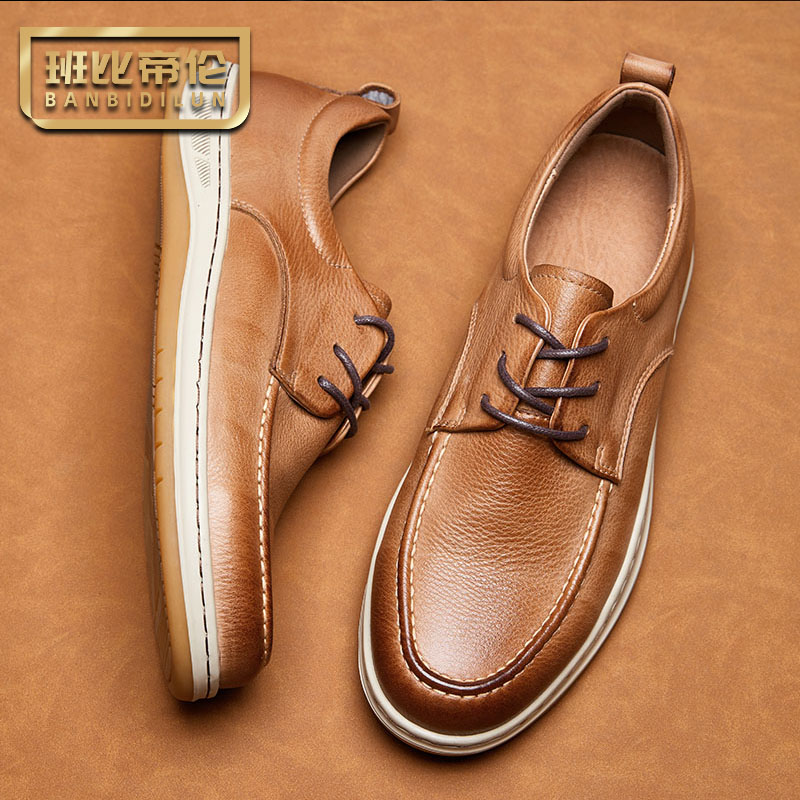 真皮透气休闲皮鞋男商务英伦复古